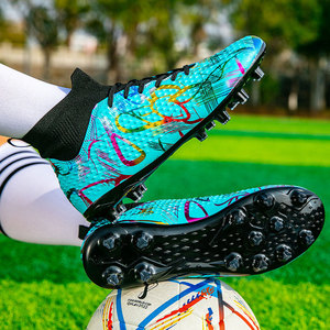 <span class=keywords><strong>Scarpe</strong></span> <span class=keywords><strong>da</strong></span> Calcio e Futsal Unisex con Tomaia in <span class=keywords><strong>Pelle</strong></span> PU, Suola in Gomma, Modello Alto con Lacci per Primavera, Estate e Inverno - Product Image 5