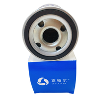 Filtro de Aceite para Camión con Motor Diésel RuiDongLi Yangzhou Weichai WP2, Alta Calidad, Nuevo, Modelo 1010724121 01182001, Gran Venta
