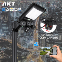 Produit économique, luminaire solaire extérieur tout-en-un avec caméra CCTV, 30W, matériau ABS, télécommande