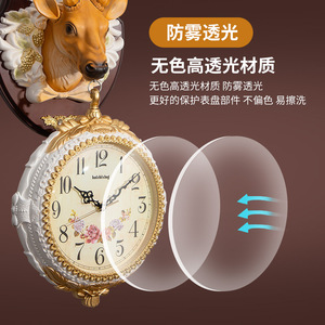 Deer Head Double-sided Wall Clock Round Battery Powered Living Room Western European Style Creative Home Decor - Product Image 1