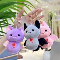 Porte-clés en peluche douce 3D mignon de 12 cm, motif chauve-souris de dessin animé, poupée en peluche pour machine à griffes, jouet en peluche pour animaux, cadeau d'Halloween