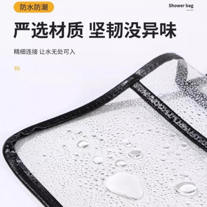 ถุงเก็บของแบบแขวนกันน้ำสำหรับห้องน้ำ หอพัก และผนัง/ประตู (ไม่ต้องเจาะ) - Product Image 4