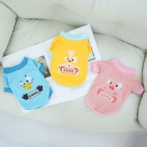 Sudadera con capucha de poliéster con diseño de perro de dibujos animados para mascotas, ropa para otoño e invierno, azul, amarillo, rosa - Product Image 1