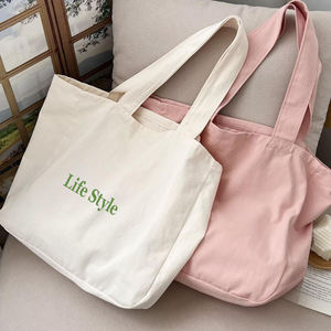 Bolsa de Mano Grande Ecológica de Alta Gama, Hecha de Algodón Reciclado, Bolsa de Playa Moderna, Bolsa de Compras con Impresión Personalizada - Product Image 1