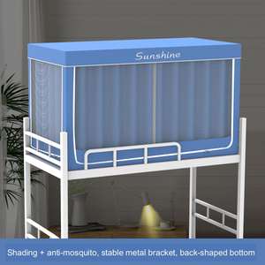 มุ้งกันยุงและมุ้งคลุมเตียงกันยุงหลากสีป้องกันแสงสีล้วน<span class=keywords><strong>แบบ</strong></span>ทึบแสงใหม่ - Product Image 2