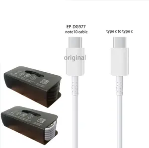 كابل EP-DG977 الأصلي 3a USB-C لهاتف سامسونج من النوع c إلى النوع c كابل سريع الشحن