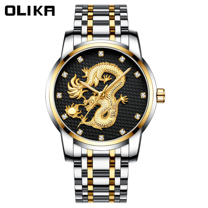 silver/gold/black