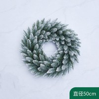 Künstliches grünes PVC mit sprühendem weißem Weihnachts kranz für Haupt ferien dekor