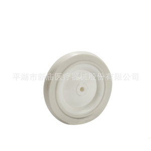 Rueda Giratoria Transparente Xinmiao de 5 Pulgadas, Ruedas Fijas de la Serie de Ruedas Individuales, Admite Personalización - Product Image 4