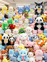 Vente en gros de jouets en peluche pour machine à griffes, 8 pouces, en coton PP, super doux, mignons et amusants, assortiment économique