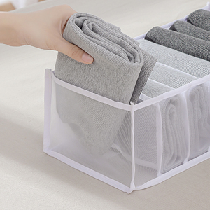 2022 new Foldable clothes compartment storage box clothing storage organizer wardrobe clothes organizer jean storage box