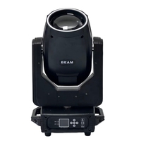 Luz móvil SFR 295W Beam Light 14r DMX512, equipo de escenario móvil para DJ, ideal para conciertos y eventos en clubes, con estuche de transporte personalizado.