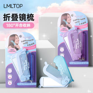 Peine Plegable con Espejo LMLTOP, Peine Grande Portátil para Alisar el Cabello con Espejo para Flequillo, Adulto, Azul y Morado SY704 - Product Image 4