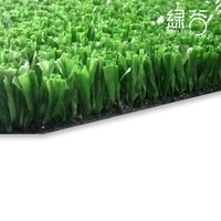 Gazon artificiel de haute qualité pour le sport, tapis vert pour le football, le baseball, revêtement de sol sportif