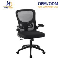Chaise de bureau surdimensionnée, fabricant chinois, chaise d'ordinateur à assise large, chaise de bureau ergonomique réglable en hauteur, chaise de bureau en maille