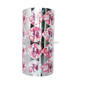 कस्टम लोगो मुद्रित एल्यूमीनियम पन्नी कंडोम लपेटने फिल्म भोजन ग्रेड कठिन स्वभाव गंध ओएम अनुकूलित - Product Image 5