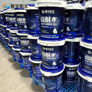 <span class=keywords><strong>Peinture</strong></span> de Revêtement <span class=keywords><strong>pour</strong></span> <span class=keywords><strong>Piscine</strong></span> en Résine Époxy Polymère <span class=keywords><strong>pour</strong></span> Bassin de Rétention et Piscines d'Eau Salée - Product Image 2