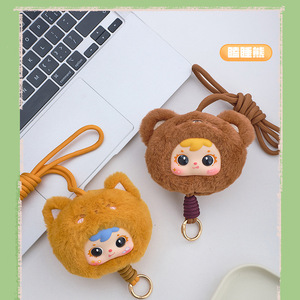 Linda producto de moda de alta calidad: tres pelos pequeños-venta al por mayor de decoraciones de caja ciega de felpa para correas de teléfono de paraíso de mascotas - Product Image 4