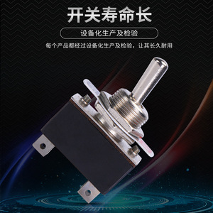 Ltjudi Kn3-2 125V 250V สวิตช์จุดระเบิดรถยนต์แบบ 4 ขา สำหรับการอัพเกรดแบบดัดแปลง - Product Image 3