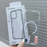 Coque de téléphone transparente avec charge sans fil pour iPhone 18 Pro Max, coque magnétique transparente pour iPhone 17, 16, 16e, 15, 13, 11, 12, 14 Pro Max