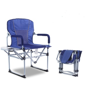 <span class=keywords><strong>Chaise</strong></span> de directeur pliable <span class=keywords><strong>en</strong></span> acier inoxydable de haute qualité, robuste et résistante, pour hôtel, villa, salle de sport, utilisation <span class=keywords><strong>en</strong></span> extérieur - Promotion - Product Image 1