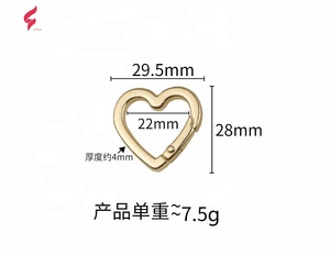 Lihui 心形黄铜皮革包挂环弹簧门环可打开钥匙扣强力扣连接手提包钥匙圈五金件 - Product Image 3