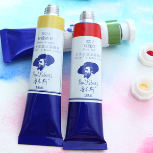 <span class=keywords><strong>Peinture</strong></span> <span class=keywords><strong>Gouache</strong></span> en Tube de 18 ml pour Papier, <span class=keywords><strong>Peinture</strong></span> DIY, Plusieurs Couleurs, Grande Capacité, Durable, Utilisation Scolaire pour Enfants - Product Image 5