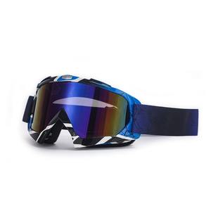 Lunettes de moto multi-sports tout-terrain avec verres anti-UV et anti-poussière, adaptées au motocross, au VTT, à la moto tout-terrain et au UTV - Product Image 6