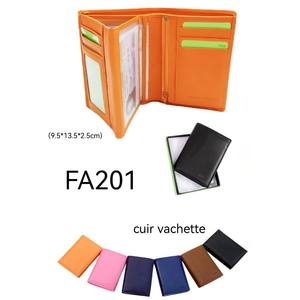 พอร์ท-มอนไน-FA201 - Product Image 1
