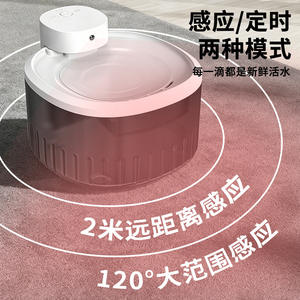 Fontaine à eau pour animaux de compagnie Yicheng 3L, rechargeable, fonctionnement silencieux, pour chats, design arrondi gris et blanc - Product Image 5