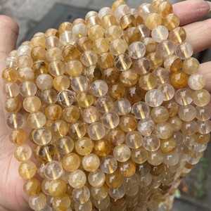 Perles rondes en quartz Golden Healer naturel en vrac, perles de cristal jaunes en forme de fleur, matières premières pour bijoux. Couleur: # 45 - Product Image 1
