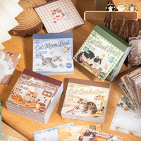 50 pièces par paquet de notes autocollantes imitation broderie, autocollants, boule de fil, motif chat mignon, notes autocollantes pour étudiants