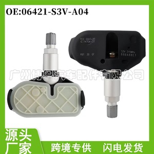 Honda <b>Tpms</b> Sensor 06421-S3V-A04 315Mhz External Tire Pressure Monitor - Product Image 5