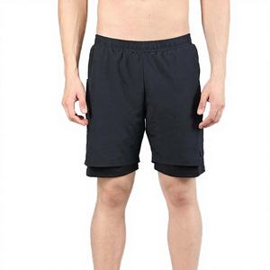 Pantalones Cortos Deportivos de Cintura Alta para Hombre, Tejido Transpirable y de Secado Rápido de Spandex/Poliéster, Cintura Elástica, para Correr y Entrenamientos en el Gimnasio - Product Image 2