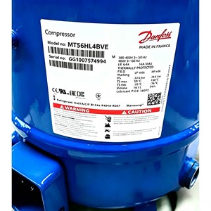 Compresseur scroll Danfoss MT56HL4BVE 380-400V 50Hz pour unité de réfrigération destinée aux entrepôts frigorifiques - Product Image 1