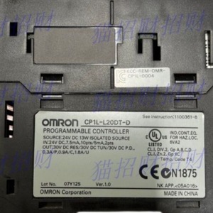   Cp1l L20dt D โปรแกรมเมเบิลคอนโทรลเลอร์ 24V Dc 13W แหล่งจ่ายไฟแยกอิสระ 16 จุดอินพุต/เอาต์พุต ผลิตในประเทศจีน - Product Image 2