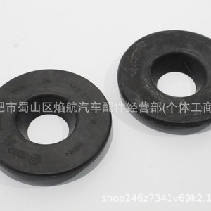 Sello de tapa de tanque de combustible 9621364680 de goma y plástico para Citroen Peugeot 153120 153124 - Product Image 2
