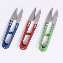 U Shape Sewing Scissors Thrum Yarn Fishing Beading Thread Cutter Clippers Yarn Scissors