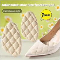 Coussin avant-pied écologique nouveautés en gros de haute qualité Top vente 2024 Offre Spéciale promotionnel derniers coussinets de chaussures semelle intérieure