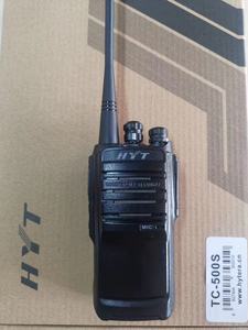 HYTERA TC-508 UHF VHF Business Professional Funkgerät TC508 für Hotel Restaurant Handheld Walkie Talkie mit Batterie 1300MAH - Product Image 3
