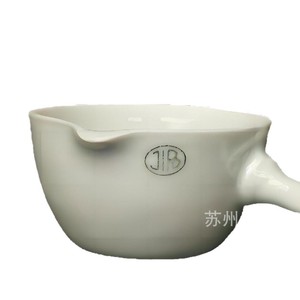 Creuset en céramique Asone avec poignée 2-9010-01 en alumine pour usage industriel - Product Image 1