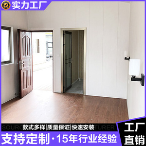 บ้านคอนเทนเนอร์ทรงสี่เหลี่ยมทันสมัย บ้านสำเร็จรูปเคลื่อนย้ายได้ พื้นที่อยู่อาศัยกลางแจ้ง - Product Image 2