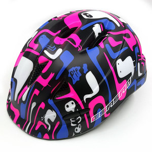 Casque de cyclisme pour enfants, motif floral, rose et blanc, réglable, pour vélo, scooter, patinage sur glace, casque de sécurité - Product Image 4