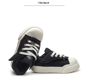 Superventas de moda y versátil de Alta Calidad Nivel de apariencia deportes populares y zapatillas casuales para hombres nicho para parejas - Product Image 3