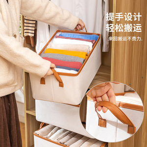 Clothing Organizer Rectangle Off White With Yellow Splicing Thickened Storage Box Drawer Style For Home Use - Product Image 4