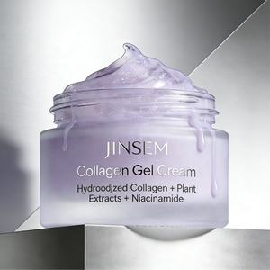 Crème hydratante anti-âge blanchissante raffermissante à la glycérine et à la niacinamide, formule végétalienne, marque privée - Product Image 2