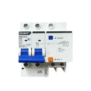 Fehlerstromschutzschalter NBPLE-63 Fehlerstromschutz-Schutzschalter 220V Haushalts-Hauptschalter Dreiphasen-Schutzschalter C63 - Product Image 1