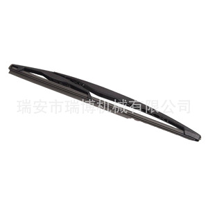 Bras de déneigement arrière adapté pour Dodge Magnum/Nitro 05140654AA - Product Image 5