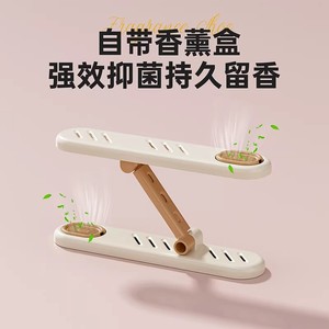 <b>Shoe</b> <b>Rack</b> Double Layer Foldable Adjustable <b>Storage</b> For Sports <b>Shoes</b> Living Room Use Milky White Skin Powder Color - Product Image 4