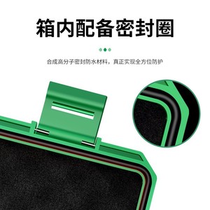 Sealed Waterproof Storage <b>Box</b> <b>Small</b> Size Precision Instrument Protection Case With Foam Padding For <b>Tools</b> Accessories - Product Image 5